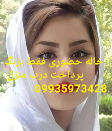 کسکده|Free سکس ایرانی جدید Porn 